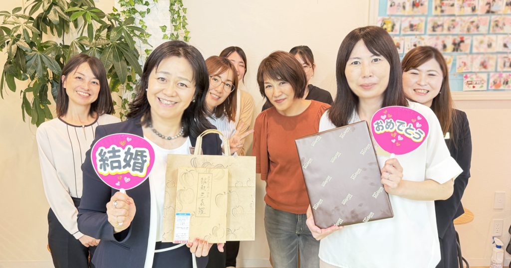 成婚アンケート