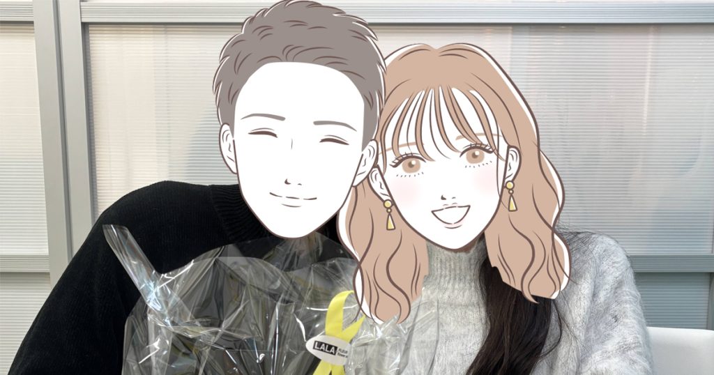 33歳男性様、10カ月でご成婚