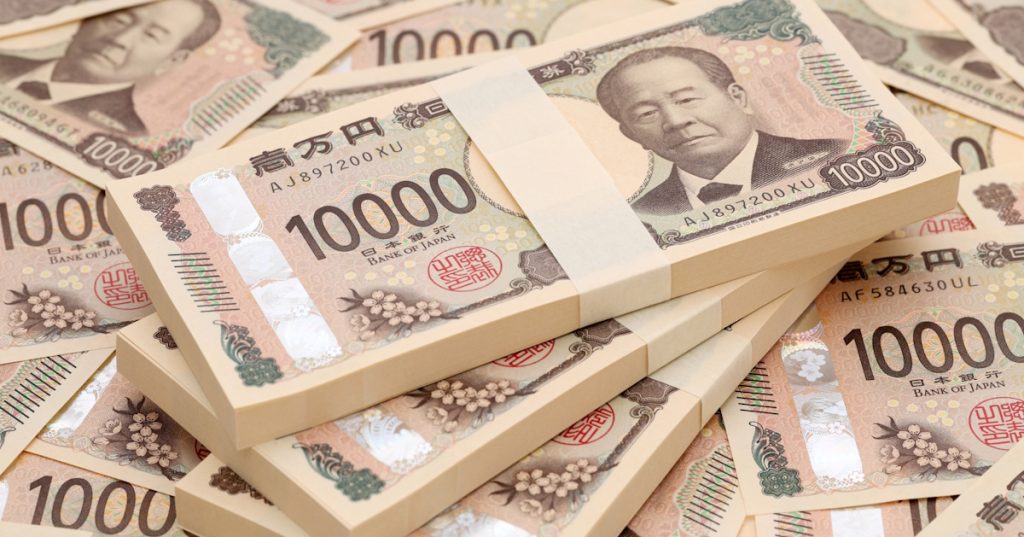 お金
